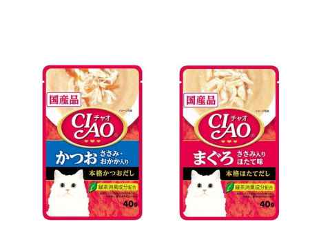 CIAO Inaba Bonito and Scallop Cat Food 40 g For Discount