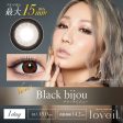 loveil 10p Lavel 1 box 10 sheets in Black View Online Sale