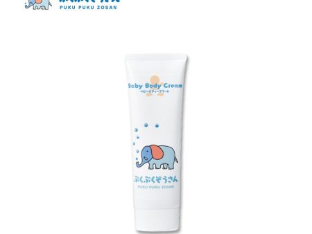 Pukupuku Zosan Baby Body Cream Hot on Sale