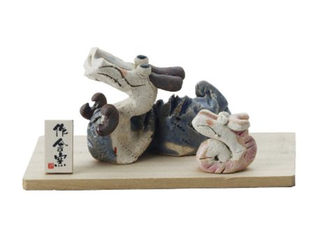 Kanesan Shoten Dragon Parent and Child Figurine Online now