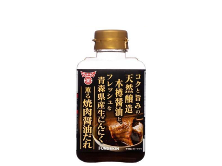 Fundokin Garlic Barbecue Soy Sauce Online Hot Sale