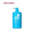 SHISEIDO Fine Today Seabreeze Rinse-in Shampoo (2-in-1 Shampoo and Conditioner) For Discount