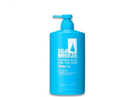 SHISEIDO Fine Today Seabreeze Rinse-in Shampoo (2-in-1 Shampoo and Conditioner) For Discount