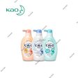 KAO Biore-u Body Wash Refreshing and Smooth Pump Supply