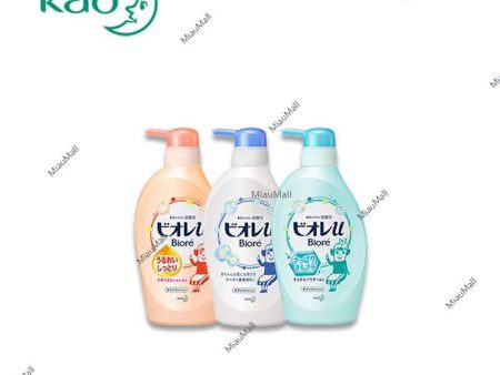 KAO Biore-u Body Wash Refreshing and Smooth Pump Supply