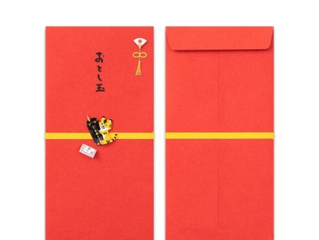 Midori New Year Allowance Envelope Sale