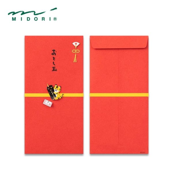 Midori New Year Allowance Envelope Sale